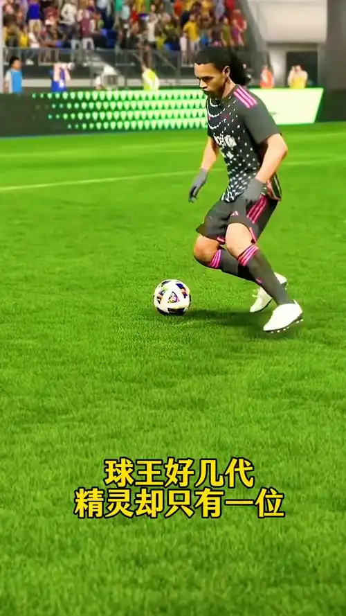 体育中