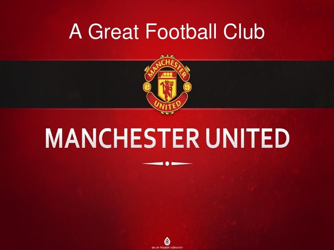 攻中制造机 攻中制造机