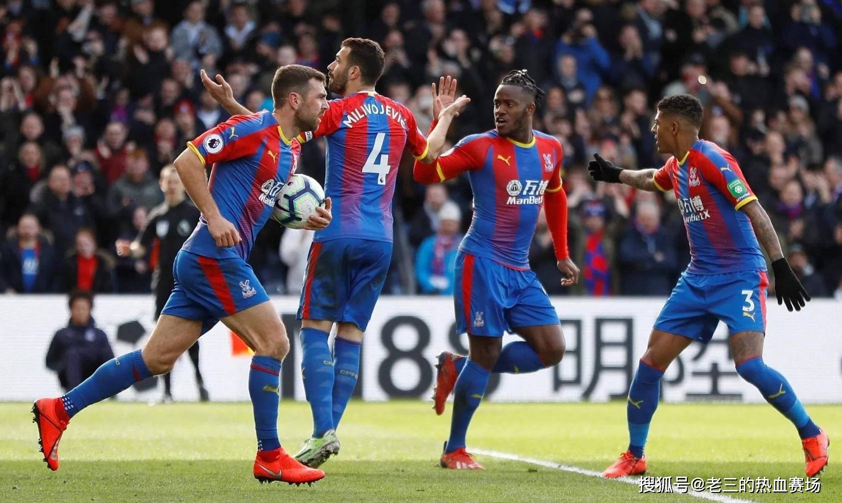 体渠道宣传 体渠道宣传